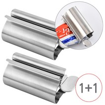 [1+1] 소스 물감 알뜰 (스텐 치약짜개 D타입 대형 1p + 1p) 메탈 튜브 염색약 짜개 디스펜서