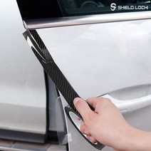 자동차 도어가드 카본 문콕방지가드 스크래치 도어몰딩 테이프, 3CM