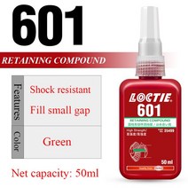 견고한 50/250ml 록타이트 638 648 680 유지 화합물 660 601 603 원통형 부품 홀드 접착제 609 620 641 베, 01 601 50ml