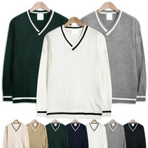 남성용 몽블 오버핏 브이넥 니트 (D2048)