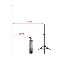 링 램프 sfotbox 반사경 용 PYNSSEU 1.1M 1.6M 2.0M 조명 스탠드 메이크업 사진 촬영에 널리 사용되는 조정 가능한 삼각대, 협력사