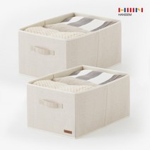 한샘 2개 샘베딩 수납함 (대) 서랍형, 01.샘베딩 수납함 (대) 서랍형(2개)