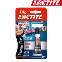 록타이트 플렉스 젤 10g X 1개, 단품