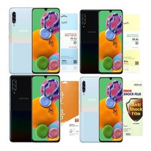 여의주마켓 갤럭시A90 5G 액정보호필름 강화/지문/방탄/우레탄 풀커버 필름 SM-A908, 강화필름2매