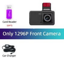 오토바이용 블랙박스 cctvDvr 대시 캠 자동차 dvrs 카메라 camara para segurança voiture veicular traser, 04 No rear camera_04 32G