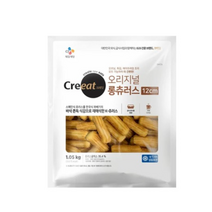 크레잇 오리지널 롱츄러스(12cm) 1.05kg, 14개