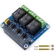 RPi 릴레이 보드 라즈베리 파이 확장 보드 라즈베리 파이 4B/3B+/3B/2B/A+/B+용 3채널 (3-CH) 파워 릴레이 모듈 최대 5A 250V AC 또는 5A 30V