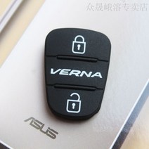 리모컨 베이징 현대 레너드 접이식 키 케이스 라이이 자동차 자물쇠 스푼 VERNA 리필 껍질 907130172, 레너드 리필 가죽으로 보내다 전기 못