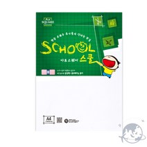 VEDANA A4 아트지 5매 고급인쇄용지