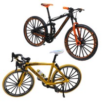 자전거미니어처 종류 및 가격
