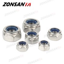 번데기너트 퀵서트 인서트너트 ZONSANTA 나일론 너트 304 스테인레스 스틸 육각 잠금 DIN985 M2 M2.5 M3 M4, 04 M4 x 50Pieces, 04 M4 x 50Pieces