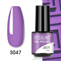 펜 ROSALIND-크랙 젤 폴리쉬 반영구 크래킹 네일 래커 빠른 건조 아트 탑베이스 코트 하이브리드 바니시, 41.SLS-S047, [42] SLS-S047