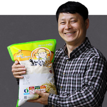 쌀눈먹는법 미강 효능 현미밥 쌀눈 7분도미 오분 가바 햇쌀 밥맛좋은쌀, 현미20키로