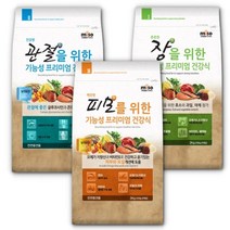 전연령견용 소포장 기능성 영양 사료 2kg 시바 치와와, 피모를 위한