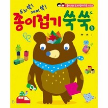 이노플리아 종이접기쑥쑥 1 두뇌쑥재미쑥 종이나라유아영재교육시리즈, One color | One Size@1