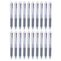 제브라 사라사3 3색 젤볼펜 멀티펜 0.5mm 화이트 J3J2-W, 20개