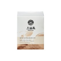 [본사직영]오설록 삼다연 오리지널 밀크티 (10입)/아이스라떼/간식/당충전