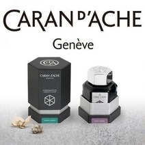 까렌다쉬 크로매틱스 병잉크 50ml 카렌다쉬 잉크 만년필잉크 까렌다쉬 만년필병잉크 병잉크 잉크소모품 잉, 인피니트 그레이(cd8011-005)