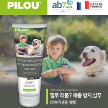 다옴펫 해충방지 강아지 샴푸 애견 약산성 2개 가려움증 로션