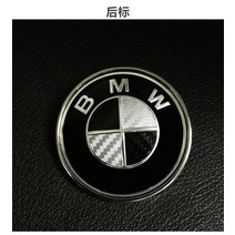 BMW 휠캡 1 3 5 7 시리즈 X1 X3 X4 X5 X6 X7 타이어 엠블럼, 카본슬림블랙-휠커버(56mm)1개