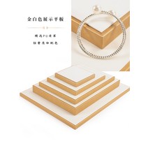 안경진열대 안경거치대 진열장 선글라스 디스플레이 보관함 쥬얼리 소품 옥 카운터 평면 안경 시계 테이블 팔찌 바닥 플레이트 랙 세트, [01] 10x10
