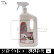 강이지소변냄새 시츄 배변 애견향균효과 탈취제 화이트플로럴향 1L 악취예방 페키니즈