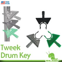 Slug Percussion Tweek Key (편리한 드럼키), Green
