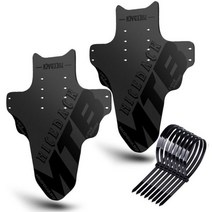 2pcs 새로운 2021 진흙 mtb 가드 자전거 산악 도로 자전거 펜더 날개 사이클링 자전거 프론트 펜더 멋진 자전거 액세서리, 협력사, 블랙 2개