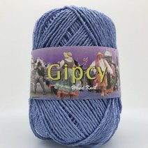 짚시실 집시실 Gipcy 털실 뜨개실 가방실 소품 1PACK판매(같은색상4볼) 해나뜨개실, 205 소라