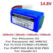 샤오미로봇청소기배터리 18650 14.8V 2600mAh 3500mAh 리튬 이온 배터리 샤오미 G1 로봇 진공 청소기 에센셜 MJSTG1 액세서리, CHINA