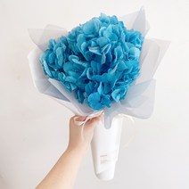 부산꽃집 드라이플라워 프리저브드 수국 오래보관할수있는, 금정구/사하구/서구/북구/영도