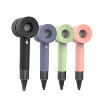 다이슨 슈퍼소닉 드라이기 실리콘 커버 케이스, 그린