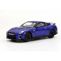 1:64 Kyosho KYOSHO 닛산 GT-R 50주년 에디션 합금 자동차 모델 컬렉션, 메탈릭 블루