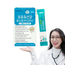 온가족 유산균 홈쇼핑 락토픽 장내 락토바실러스 가세리 바이오텍스, 종근당-프로바이오틱스 유산균 19