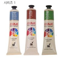 위inyim_조소냐 아티스트 아크릴물감 75ml 시리즈 1 화방용 디자인 그림 미술용♥inyim, ♥inyim152 S1 SAP GREEN