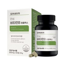모어네이처 활력엔 안심 비타민B, 60정, 1box