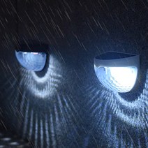 오로라 태양광정원등 LED벽부등 2p 백색 화이트 태양광LED벽부등 태양광벽등 태양열가로등 태양광외등 태양광정원
