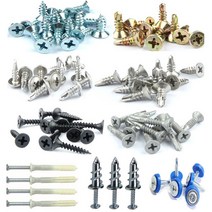 공구라면 (09RM) 목재 직결 스텐피스 소량판매 일반 철판 나무나사 못, 직결와샤(백색)-16mm(150개)