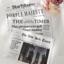 라이트앤 촬영용 영자신문 소품, 영자신문 - THE TIMES