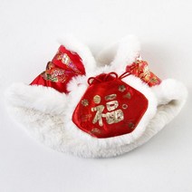 강아지한복 Year Pet Clothes Chinese Tang Dress Festival Cloak Small Red Envelope for Pupy Dogs Cat C, 03 A