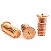 스팟용접기 5/10/25pcs M3 M10 탄소강 황동 구리 도금 용접 나사 스터드 스폿 포인트 솔더 네일 볼트, 02 25pcs M4_05 12mm