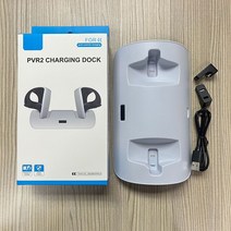플레이스테이션VR2 PS VR2 듀얼 게임 컨트롤러용 충전 스탠드 플레이 스테이션 VR 2 용 고속 도크 데스크 디스플레이 스토리지 충전기, [02] White Style B, 01 White