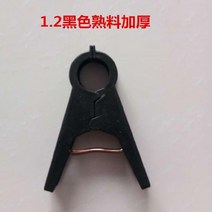 오이 집게 채소와 과실나무 수북이 원예 플라스틱 묶음 오이 모내기 집게.모가 덩굴을 매달다.-49282, 옵션21