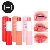 리르화장품 모이스처 틴트 립밤 1+1, 립밤_코랄+레드, 종류선택