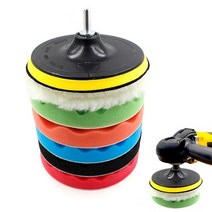 차량용 광택기 폴리셔 무선 자동차 듀얼 폴리싱 자동차 버퍼 연마기 패드 8 개 6 "7" 150mm 또는, 02 분홍색