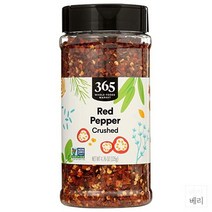365 by Whole Foods Market Pepper Red Crushed 홀푸드마켓 레드 페퍼 크러쉬드 4.76oz(135g) 3팩