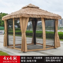 테라스 팔각정정자 야외벤치 옥상 원두막정자 마을정자 정자 캐노픽스 6평농막 야외정자 팔각정, 모초정 4x4m[가두리+거즈커튼 배합]