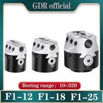 천공기 조절 f1 보링 헤드 f1 유형 보링 헤드 밀링 공작 기계 용 121825mm, f1-25-100mm, 1개