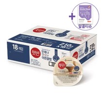 코스트코 CJ제일제당 햇반 이천 쌀밥 210G X 18개입 + 사은품(더메이런 손소독제 1개), 18개