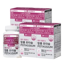 JW중외제약 워터 밸런스 칼륨 포타슘 POTASSIUM 4병 (480정), 워터 밸런스 칼륨 포타슘 POTASS